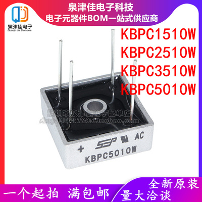 全新桥堆方桥全新圆柱脚