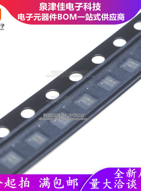 只做原装  运算放大器 GS8600-FR 封装DFN2x2-8L 集成电路IC芯片