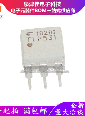 TLP531 TLP532 TLP535 G BL 直插DIP贴片SOP全新原装光耦