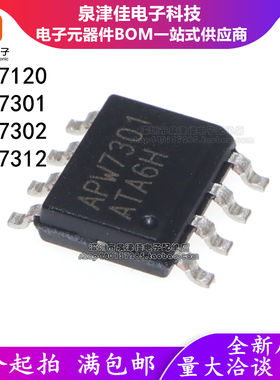 APW7120 KE-TRL 7301 7302 7312 BKAI KAI-TRG B KI KC TR A