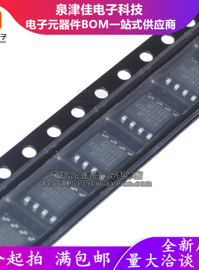 只做原装 MP2489DN-LF-Z  SOP-8 同步降压稳压器模拟PWM调光6-60V