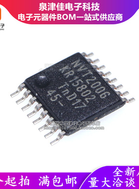 只做原装 NVT2006PW,118 NVT2006PW 封装: TSSOP-16