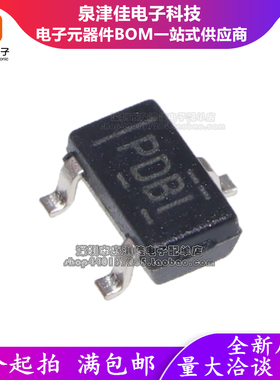原装TPS3809K33DBVR K33DBV 丝印PDBI TPS3809K33DBVT SOT23