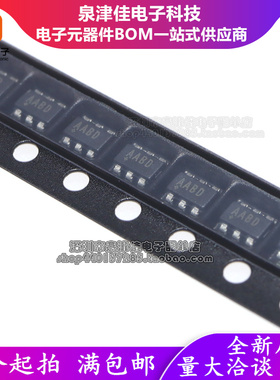 全新原装 MAX2607EUT MAX2607EUT+T MAX2607EUT+ AABD SOT23