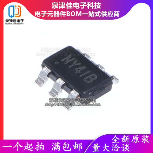 全新原装 SY8105ADC 丝印NY TSOT-23-6 同步降压DC-DC稳压器