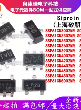 SSP61CN3002MR/3302/3502/3602/3902/4002/4202/4402/4502/4802MR