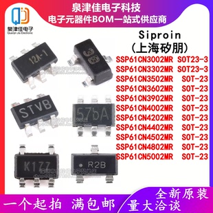 SSP61CN3002MR/3302/3502/3602/3902/4002/4202/4402/4502/4802MR