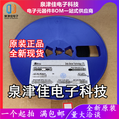 只做原装 ZD25WQ80CNIGR 封装USON-8-EP(1.5x1.5) 时钟频率104MHz