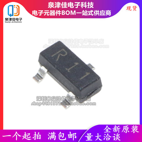 全新原装 LM385M3X-1.2 LM385M3-1.2 丝印R11 SOT-23 电压基准IC