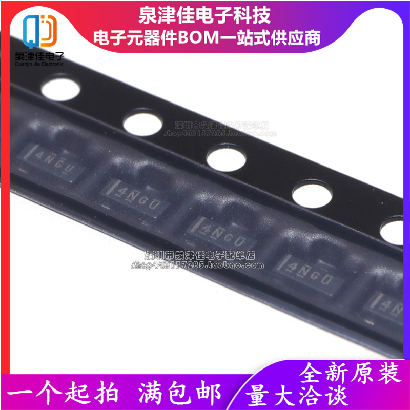 LM4040A25IDBZRIC泉津佳SOT23