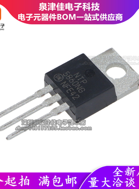 全新原装 NTP5860NG NTP5860 169A/60V N沟道 TO220 MOS场效应管