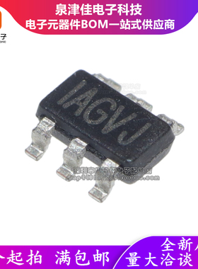 进口全新原装MP2456GJ-Z 贴片SOT23-6 丝印IAG* 降压转换器 DC-DC