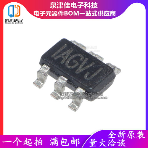 进口全新原装MP2456GJ-Z 贴片SOT23-6 丝印IAG* 降压转换器 DC-DC