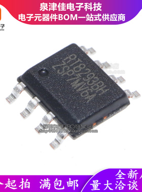 只做原装 RT8293BHZSP RT8293BH DC-开关稳压器IC 芯片 SOP-8贴片