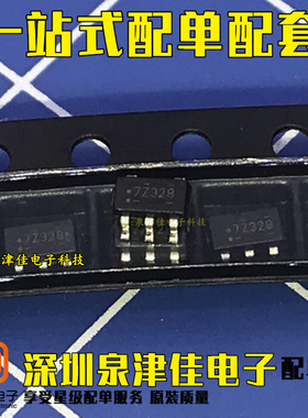 全新原装NC7SZ32M5X NC7SZ32M5 NC7SZ32M 7Z32B SOT23-5 IC芯片