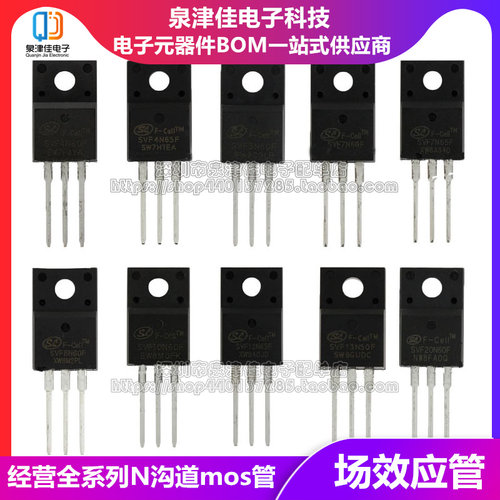 SVF4N60F/5N60/7N60/7N65/8N60