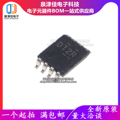 SN74AVC2T45DCUR总线收发器QJJ