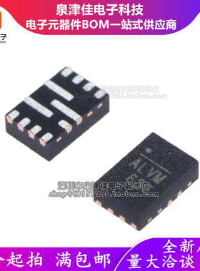 进口全新原装 NB680GD-Z NB680GD QFN-12 丝印ALV* 电源芯片