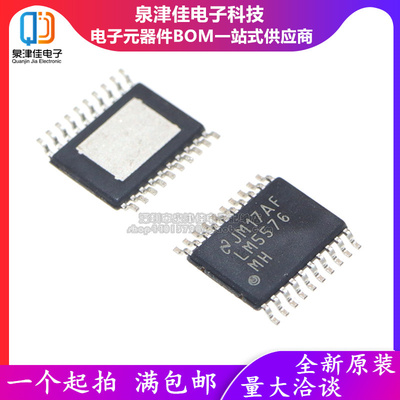 LM5576MHX稳压器贴片