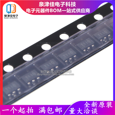 TL331IDBVRSOT23-5泉津佳