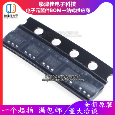 全新电源芯片OB2262MP