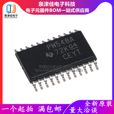 全新原装 TCA9548APWR TSSOP-24 PW548A TSSOP24  总线开关芯片IC