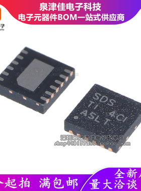 全新进口原装 TPS65631DPDR LED显示驱动器 丝印SDS TPS65631D