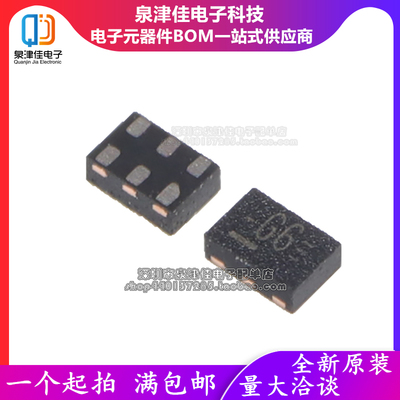 全新原装 NC7SV32L6X 丝印G6 逻辑门极和反相器芯片 UFDFN-6 现货