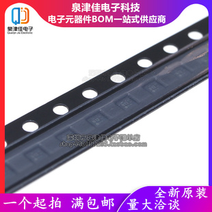 只做原装 NT3H1201W0FHKH  QFN-8 射频无线电 集成电路芯片IC