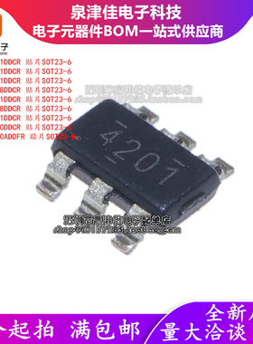 TPS562201DDCR 564201 563201 562201 564208 565201 561201 IC