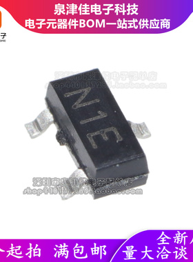 进口全新原装 LM431AIM3X /NOPB 电压基准芯片 丝印N1E SOT-23-3