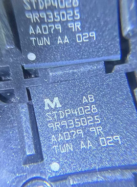 原装 STDP4028-AB STDP4028AB STDP4028 LFBGA164