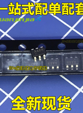 MAX4173TEUT MAX4173TEUT+T 丝印AABN SOT23-6全新电流检测放大器