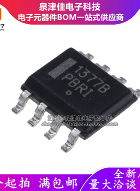 全新原装进口  NCP1377BD1R2G 377B1  SOP8脚  液晶电源芯片