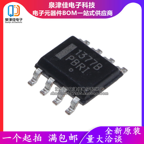 全新原装进口  NCP1377BD1R2G 377B1  SOP8脚  液晶电源芯片