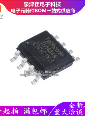 只做原装 TD1660 贴片ESOP-8 60V 2A 降压转换器 DC-DC电源芯片