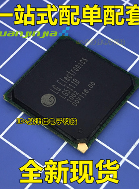 全新 LG5111B LG51118 液晶电视芯片 可直拍 质量保证