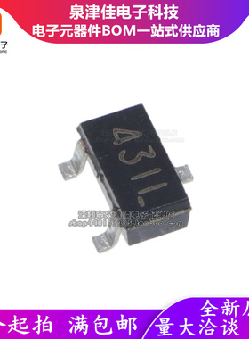 进口全新原装 APL431LBAC-TR APL431LBAC 丝印：431L SOT23