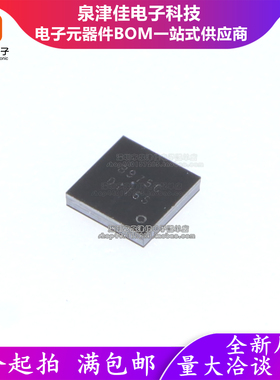 只做原装AK8975 AK8975C-L AK8975-L BGA14 3轴电子罗盘芯片