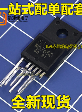 STRW6765N STR-W6765C STRW6765 电源模块 TO-220