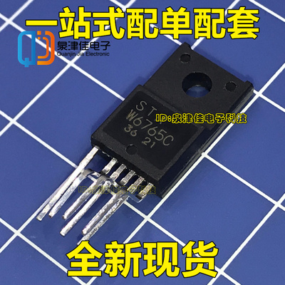 STRW6765N STR-W6765C STRW6765 电源模块 TO-220