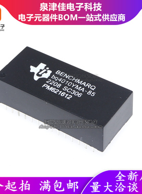 BQ4010YMA-85 BQ4010MA-85 时钟IC芯片 进口全新原装 DIP-28脚