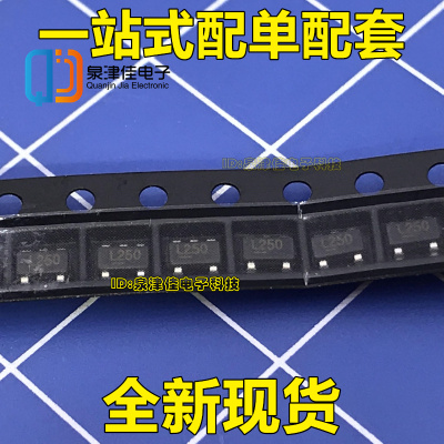 稳压器 MIC5235-5.0BM5 MIC5235-5.0YM5 丝印L250 全新进口原装