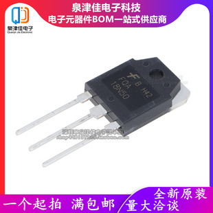 现货全新原装 FQA18N50=FDA18N50 TO-3P 场效应管MOS管 500V 20A