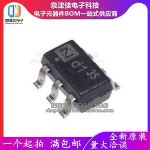 全新原装LD7535 LD7535BL LD7535MBL 贴片SOT23 丝印35
