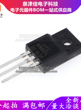 全新原装 8N80L-TF1-T UTC8N80L 8N80L UTC TO-220F 原装 直拍