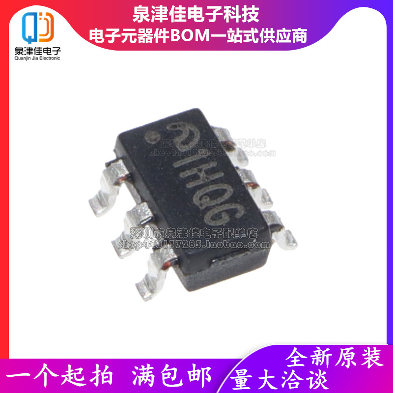 ME3116AM6G降压型稳压器