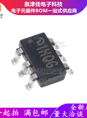 原装正品 ME3116AM6G 丝印1H** SOT23-6 同步降压DC/DC转换IC电源