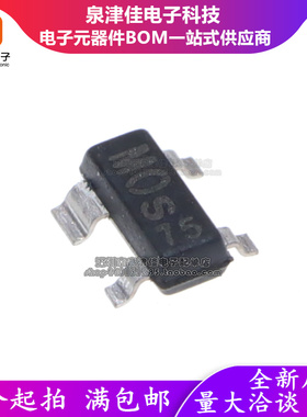 全新原装 BF998 BF998R 丝印MOW 封装SOT143 双栅MOS管RF高频放大
