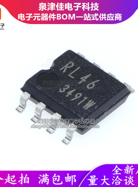 原装 BR93L46RF-WE2 丝印：RL46 电可擦除可编程只读存储器 SOP8